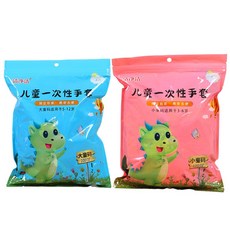 潔淨潔 兒童一次性手套 食品級材質 烘焙繪畫專用, 1個, 獨立包裝100包入/袋裝,大童5-12歲混搭款