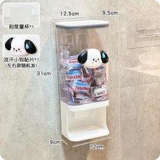 壁掛式洗衣粉收納盒 洗衣球收納盒 防潮密封洗衣凝珠收納桶 浴室洗衣粉收納盒分裝透明 衛生間洗手間凝珠儲存免打孔可愛置物架 1L 狗頭貼紙, 1個, 透明