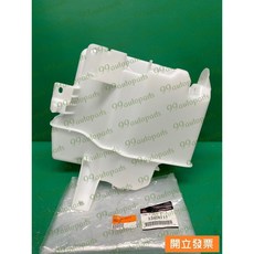 【汽車零件專家】三菱 FORTIS 1.8 2.0 2007- 年 噴水筒 雨刷噴水筒 雨刷噴水桶 8260A117原廠, 1個