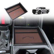 TripleAliners 2022 2023 2024 2025 2026 툰드라 센터 콘솔 가죽 인서트 보관 정리함 액세서리 트림 포함 토요타 2022-2026 SR SR5 리