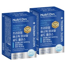 Nutri Din Gold Plus乳香萃取礦物質保健錠, 60顆, 2盒