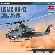 프라모델 1/35 AH-1Z 미해병대 공격헬기 샤크마우스, 없음, 1개