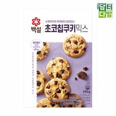 백설 초코칩쿠키믹스 290g, 1개