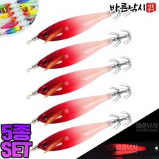 미니 드롭퍼 에기 5종세트 쭈꾸미 갑오징어 한치 닭새우 국방 쪼꼬미 스몰 꼬마 레이저 애기, 누드고추장 5개세트, 1세트