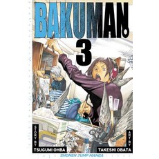 Bakuman Volume 3 Paperback, Viz Media