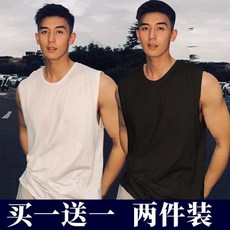 男士運動無袖背心 透氣速乾圓領汗衫 兩件組 白色黑色款