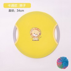 兒童運動器材 感統訓練 兒童彈彈圈拋接球 幼兒園感統訓練器材 家用親子健身運動彈力球, 【單人卡通款】獅子  1盤+1球, 1個