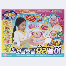 아쿠아매직 보글보글 요리 주방놀이, 혼합색상, 1개