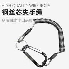 鋼絲繩失手繩 伸縮彈力防丟掛繩, 1個, 常用款D字型掛鉤,0.9米失手繩1條 7股鋼絲