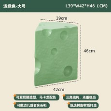 커피 사이드 쇼파 소파 테이블 티테이블 북유럽 침대 거실 협탁, 라이트 그린 - 대형