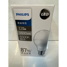 Philips 飛利浦 G2 LED 球泡燈, 1個