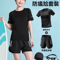 泳衣套裝女士新款 大碼寬鬆遮肉顯瘦泳褲 高級分體泳裝, T85黑色【速乾透氣】,XL 建議57.5-65.0公斤