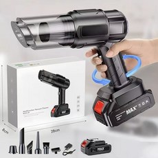PYHO 초강력 휴대용 무선 진공 청소기 먼지 흡입과 바람 부는 겸용 차량용/가정용, PY-A1, 블랙