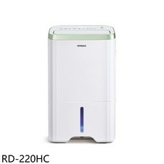 日立 RD-220HC 11公升/日 HEPA空氣清淨除濕機 金韻綠