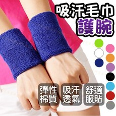 運動毛巾護腕 吸汗護腕 彈性棉質 雙層編織 高密度毛圈 多種尺寸, 運動毛巾護腕【嫩綠】,8 x 8 cm, 1個