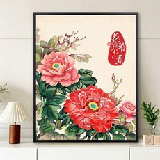 실십자수 꽃 자수실 십자수 바늘, 40x50 점장 추천, 유화 패키지+고급 외부 4종선택가능, r0107 모란