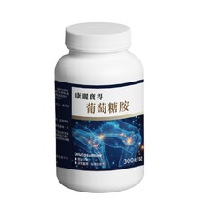 康麗寶得-葡萄糖胺膠囊[0.5公克/1粒]（300粒/1瓶）X1瓶, 1個, 300顆