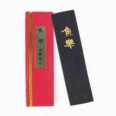 대흥당 먹 어락 중, 3개