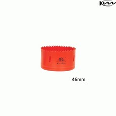 케이더블유 바이메탈홀쏘 46mm, 1개, 생활마트 바이메탈홀쏘 46mm