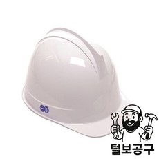 SMATO 안전모 안전모 투구자동 안전모SH821 백색 10EA