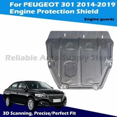 내구성 자동차 엔진 가드 플레이트 차량 하부 보호 장치, 1. Plastic steel, 1개