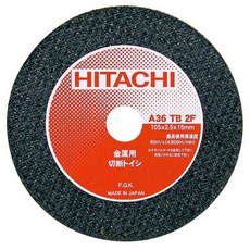 HiKOKI하이코키 절단 숫돌 10510입 0032-8032