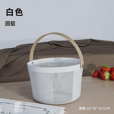 塑膠手提收納瀝水籃, 白色, 1個