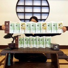 [플로자인] 건강과 장수를 기원하는 십장생 병풍 용돈봉투, 2개