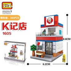LOZ 홍콩 포장마차 중국 레고 호환 블럭 모듈러 블록 접이식 거리 경국조 걸스 보이 선물, 37