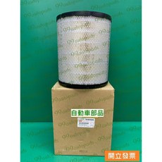 【汽車零件專家】五十鈴 一路發 5.0T 6.2T 9.5T 五期 濾芯 空氣芯 空氣濾清器 8-97062294-0, 1個