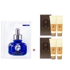 GE7 마스크2/공진향 클렌저 2종세트(폼40ml+크림 클렌징40ml)x2세트, 1세트