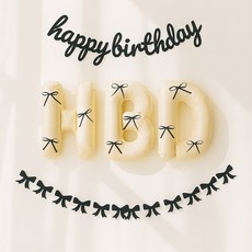 해피제이니 HBD 이니셜 생일 호일풍선 블랙 리본 생일가랜드 파티용품 세트, 1세트, 블랙가랜드 크림세트