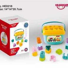 HUANGER 兒童益智早教玩具 寶寶安撫床鈴積木盒 塞塞樂啟蒙玩具, 啟智積木盒, 1個