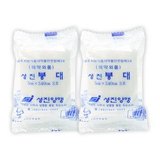 성진 거즈 붕대 3호 2인치(5cm*5.4m) x 2개 상처보호 거즈, 1세트, 2봉