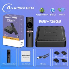 신형 Q7 스마트 TV 박스 안드 14 Allwinner H313 8G 128GB ROM 듀얼밴드 WiFi 블루투스 음성 리모, Eu 플러그, 8GB 128GB