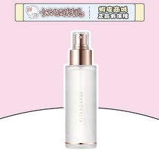 DEAR DAHLIA 輕透持久保濕 長效持妝, 1個, (白色瓶) 定妝噴霧100ml