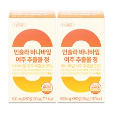 인슐라 바나바잎 추출물 고함량 91% 여주 케어, 2개, 60정
