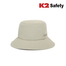 K2 Safety 하이크 햇 모자 (Beige) 등산모자 낚시모자 땀받이, 단품