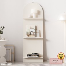 미니포레스트 국내생산 잡지꽂이 책꽃이, 3단, 아이보리화이트