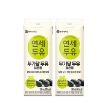 연세두유 무가당 두유 190ml 검은콩 48팩, 48개