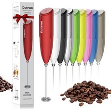 커피용 핸드 믹서 밀크 프로더 - 라떼용 듀테오 핸드헬드 폼 메이커 카푸치노 프라페 말차 핫 초콜릿용 전기 거품기 미니 폼퍼 레드 178C, Red 199C, Red 199C