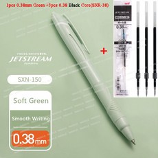 uni SXN 150 볼펜 시리즈 저마찰 빠른 건조 부드러운 JETSTREAM 쓰기, 0 38Green3Bla Ink, 1