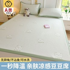 螢緣 涼感冰絲豆豆涼蓆, LUCK小冰熊-綠,60*120cm單涼蓆
