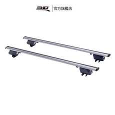 【3D Mats】兩用型車頂行李架, 1個, 消光黑 S