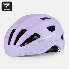 TOSUOD 公路車騎行盔, 韻味紫, 1個