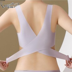 櫻姿娜無痕內衣女聚攏防下垂上托收副乳運動美背側扣文胸胸罩