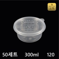 버디팩 PP 원형 용기 300ml (밥/국/반찬 전자렌지 사용 가능 일회용), 50세트, 1개