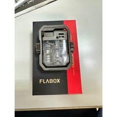 指尖陀螺賴打 爆閃燈 摺疊旋轉賴打, 1個