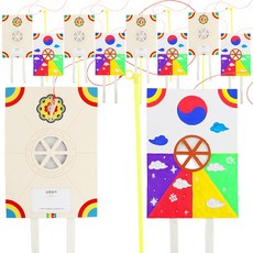 키득키득 소원을 담은 전통 미니 방패연 만들기 패키지, 10개, 단일