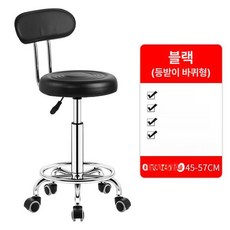 드럼 스툴 리프팅 타악기용 의자 안장형 삼발이 높이조절, 1개, 등받이